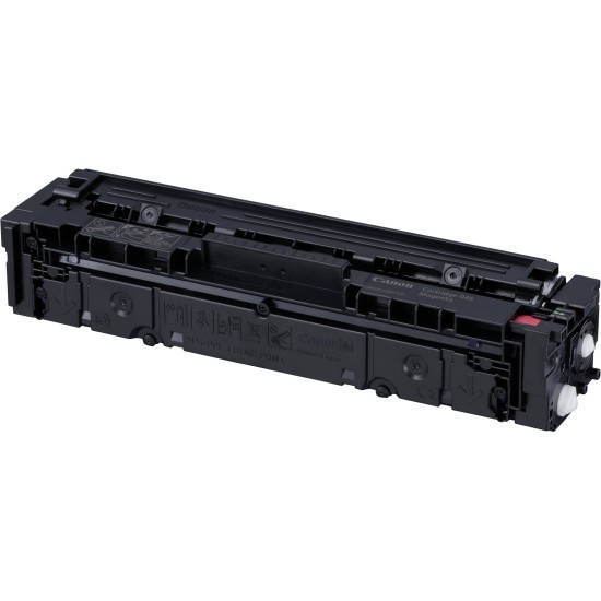 Съвместима тонер касета Canon Cartridge045 (CRG045) Yellow
